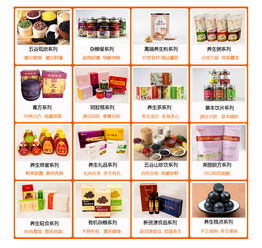 養(yǎng)生食品行業(yè)風(fēng)口正盛，揭秘近2000家加盟店的連鎖管理秘訣與投資洞察