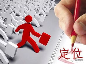 勞務(wù)行業(yè)穩(wěn)健發(fā)展的關(guān)鍵之道