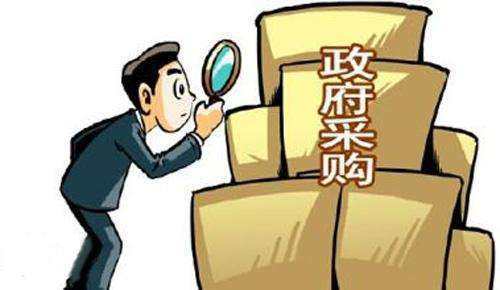 政府投資項(xiàng)目代建管理核心名詞釋義 一覽實(shí)用規(guī)范的精髓